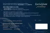 Подарунковий сертифікат на 2000 грн