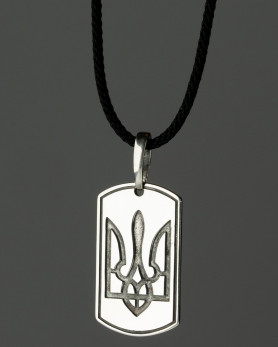 Підвіс срібний Герб з молитвою 006506