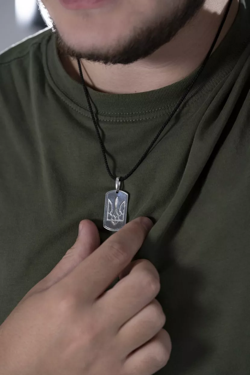 Підвіс срібний Герб з молитвою 006506