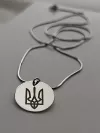 Підвіс срібний Герб 001282
