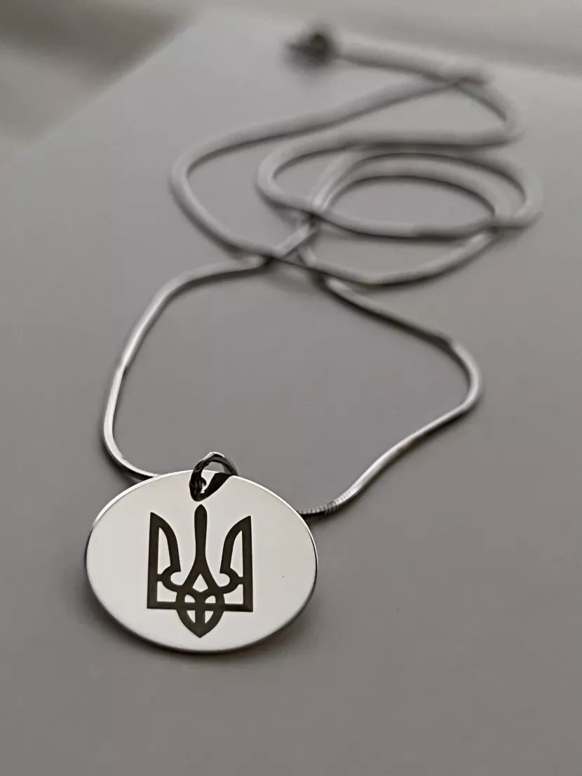 Підвіс срібний Герб 001282