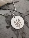 Підвіс срібний Герб 001282