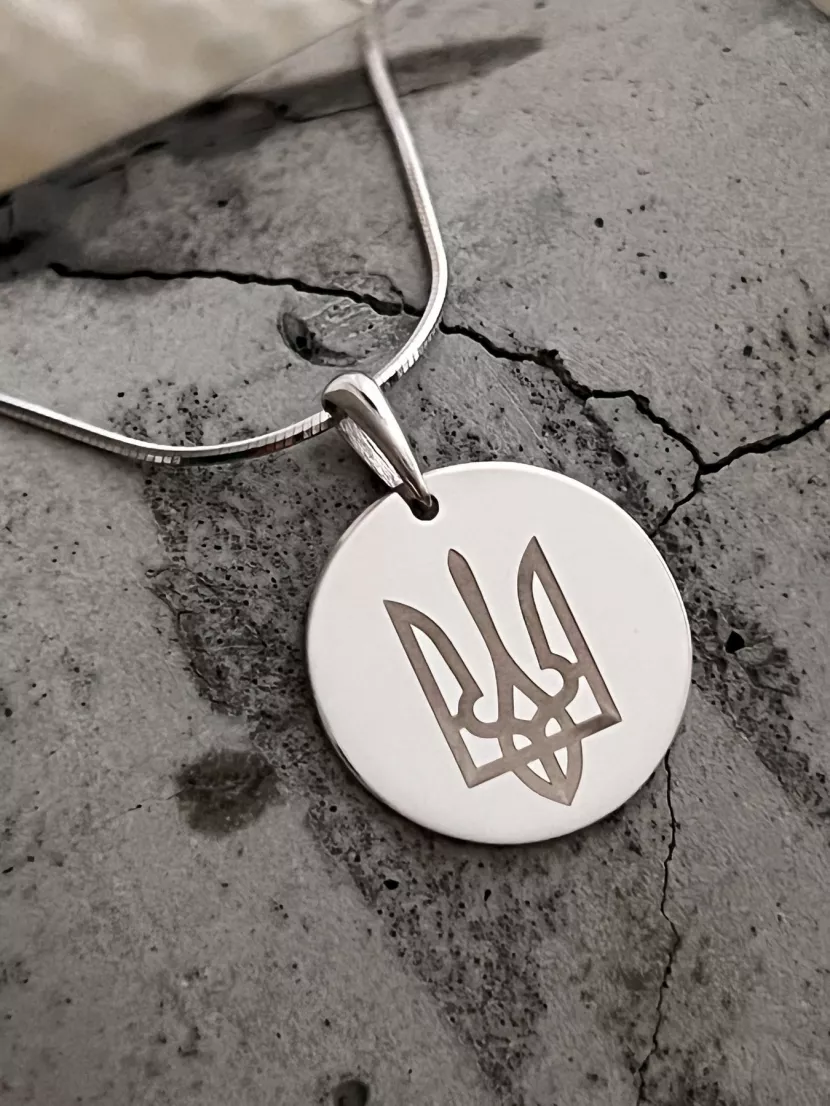 Підвіс срібний Герб 001282